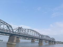 -鸭绿江断桥