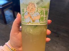 -阿嬷手作(南宁百盛印象城店)