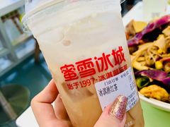 -川锦汇麻辣拌(长大店)