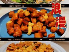 -肘子酥·天津捞面(德云社店)