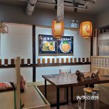 筑底食堂望京店