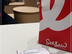 -Seesaw Coffee(西岸凤巢店)