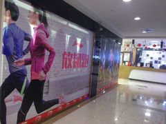 -银泰百货(舟山临城店)