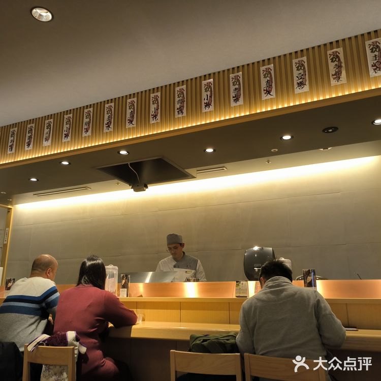 大阪关西机场如何免费吃饭？