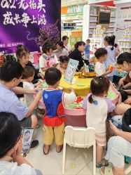 -孩子王童乐园(广州萝岗万达店)