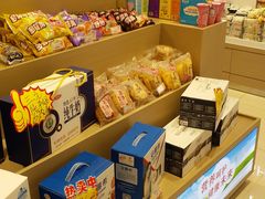 零售区-大桥道食品商店(咸阳路店)