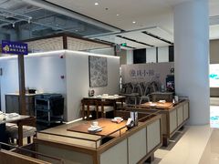 -烹贝小馆(华采天地店)