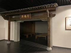 -九江市博物馆