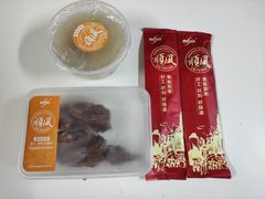 -金时代顺风大酒店(协泰店)