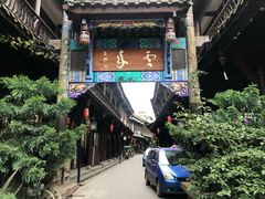 -崇州市街子古镇