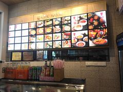-朱洪元苏式面馆(绿宝广场店)