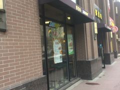 门面-赛百味SUBWAY(永业店)