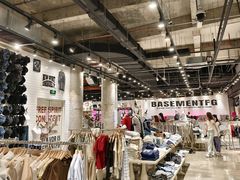 -BASEMENT FG (成都太古里店)
