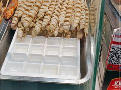 -三厂迎春烤面筋(王府井百货店)