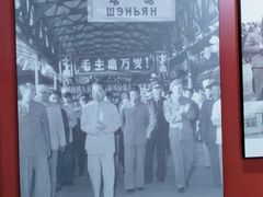 -周恩来同志少年读书旧址