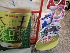 -永和大王(小厨·东四十条店)