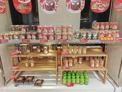 -味多美蛋糕(三元桥店)