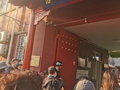 -北京洁如幼儿园