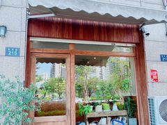 -围裙妈妈(临平店)