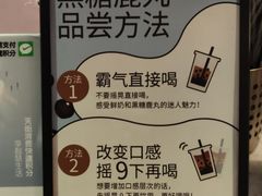 -THE ALLEY 鹿角巷(时代天街A馆店)