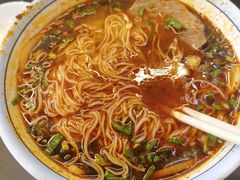 -兰州马子禄牛肉面(文景公园店)