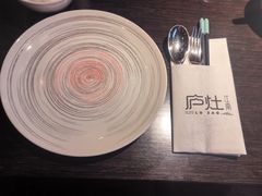 -庐灶江南·江南菜·四合院Bistro(东直门雍和宫·原华侨宾馆店)