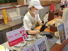 -野人先生Gelato(上海长宁龙之梦店)