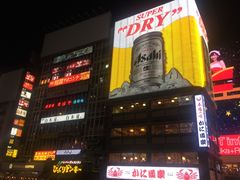 -心斋桥
