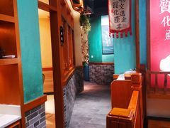 -肖记公安牛肉鱼杂馆·省级非物质文化遗产(万松园直营店)