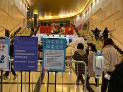 -大光明电影院(南京西路店)