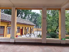 -李宗仁官邸