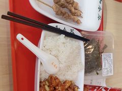 -和合谷(百荣店)