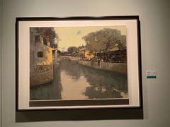 -江苏省美术馆(长江路新馆)