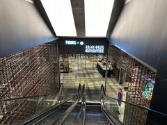 -扶光书店(中环店)