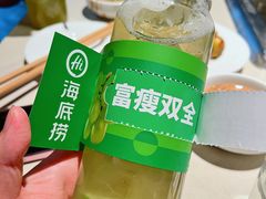 -海底捞火锅(万丰桥店)