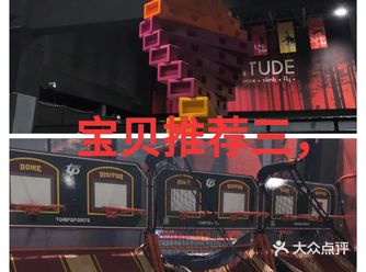 成长的路上有很多的小伙伴