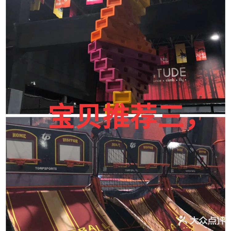  成长的路上有很多的小伙伴