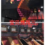  成长的路上有很多的小伙伴