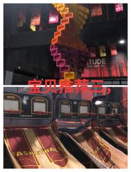 -latitude乐图空间(建宁路店)