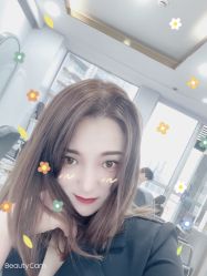 -99烫染