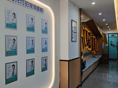 -贝利宠物医院·骨科·眼科·肿瘤转诊中心(南坪诊疗中心)