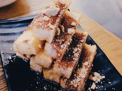 红糖糍粑-胡桃里音乐酒馆(仓山万达店)