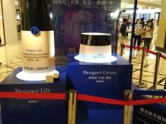 -新世界大丸百货