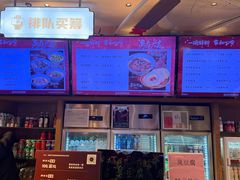 -易裕和·长沙米粉(吉尼斯获奖竹塘西路店)