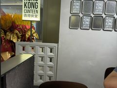 -留半山·香港食堂(啦啦宝都店)