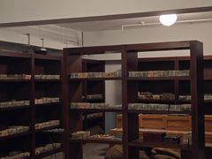 -沈阳金融博物馆