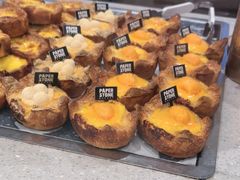 -PAPER STONE BAKERY(天汇广场店)