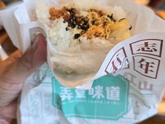 -吉亨面馆(古北1699店)
