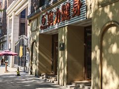 -奥力健身游泳俱乐部(华悦店)