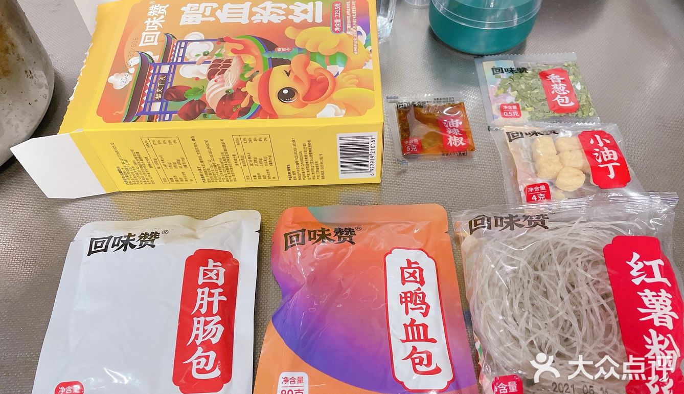 速食合集001|在家轻松get正宗的鸭血粉丝汤